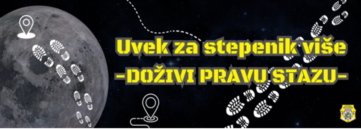 Noćno orijentaciono takmičenje   NOT 